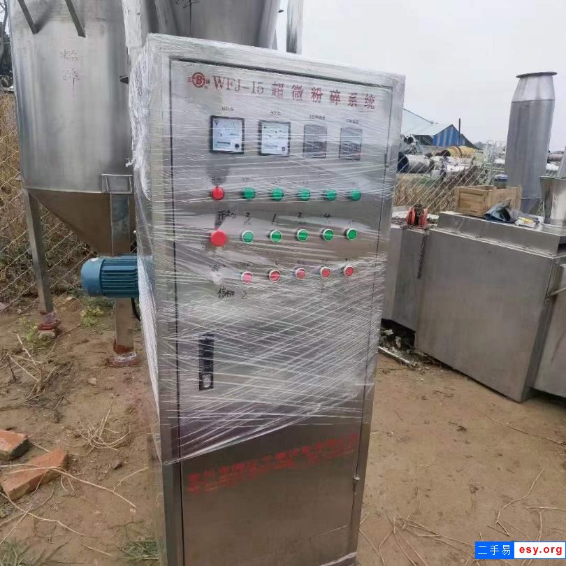 出售二手高效粉碎機 一套15型超威粉碎機