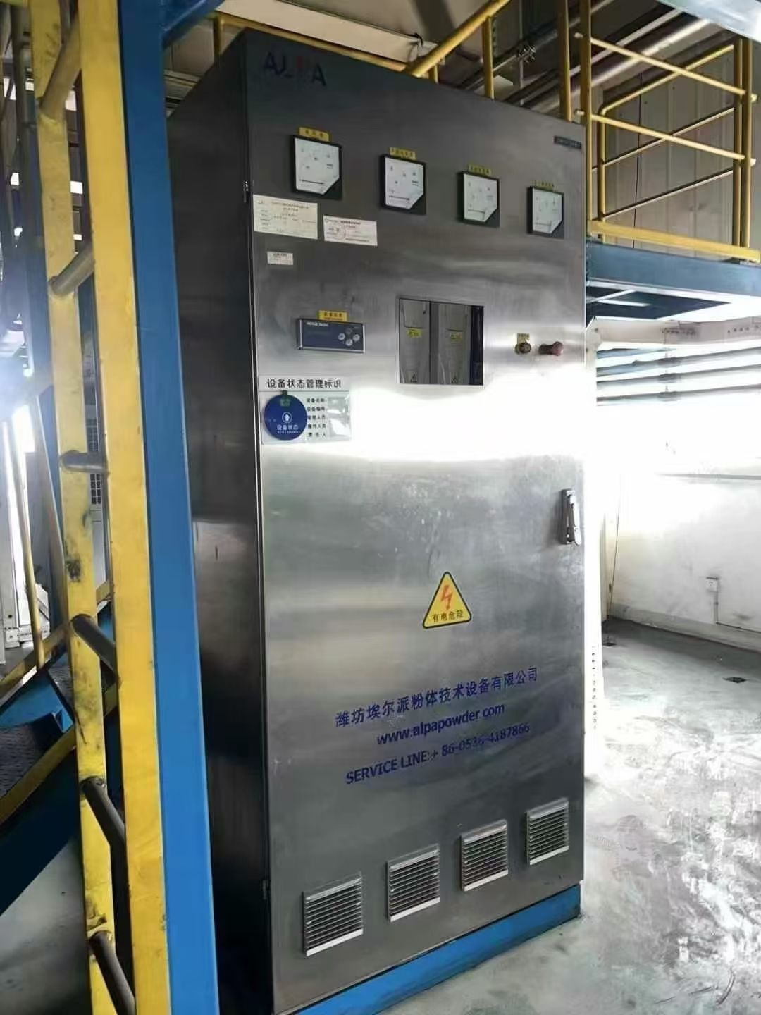 轉(zhuǎn)讓二手超威粉碎機(jī) 一套450型內(nèi)襯陶瓷外不銹鋼超威式粉碎機(jī)