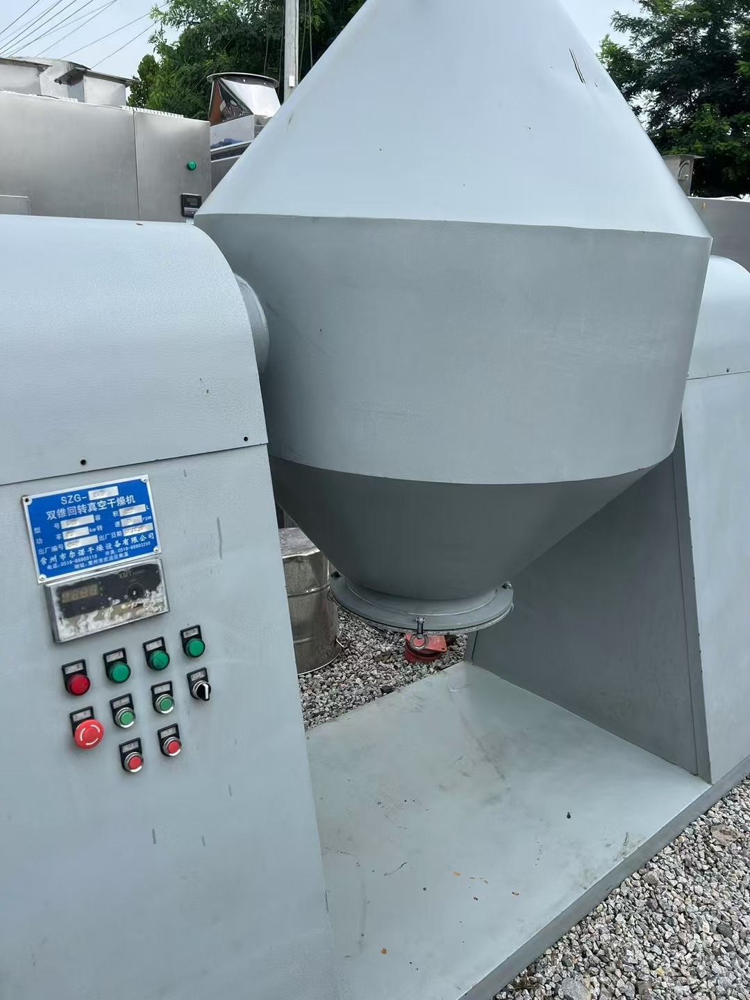 轉讓二手雙錐干燥機 一臺容積500L外碳鋼內不銹鋼真空回轉雙錐干燥機