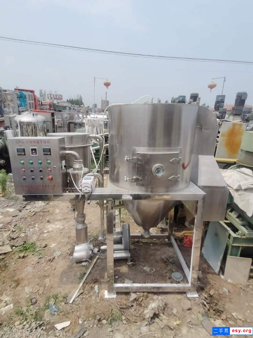 轉(zhuǎn)讓二手實(shí)驗(yàn)噴霧干燥機(jī) 一臺5型電加熱噴霧干燥機(jī)