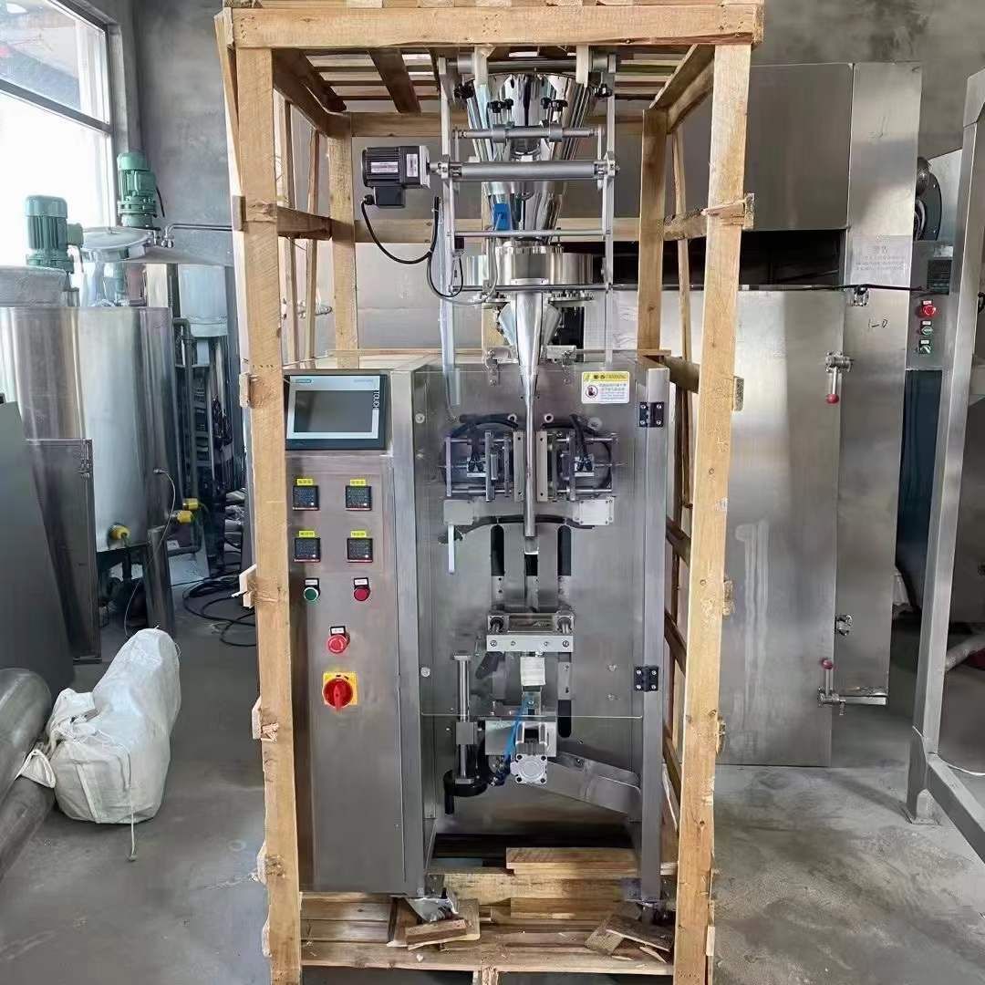 轉(zhuǎn)讓二手粉體包裝機(jī) 一臺(tái)全自動(dòng)圓角包裝機(jī)