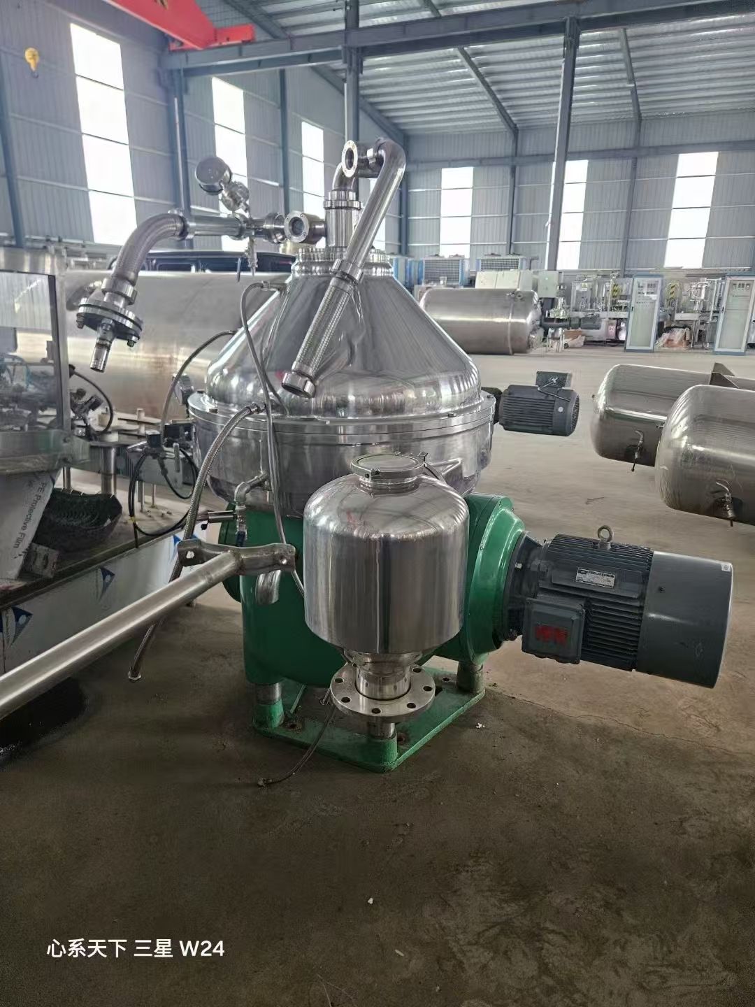 轉(zhuǎn)讓二手碟式分離機 一臺BTSX-80型華鼎碟式分離機