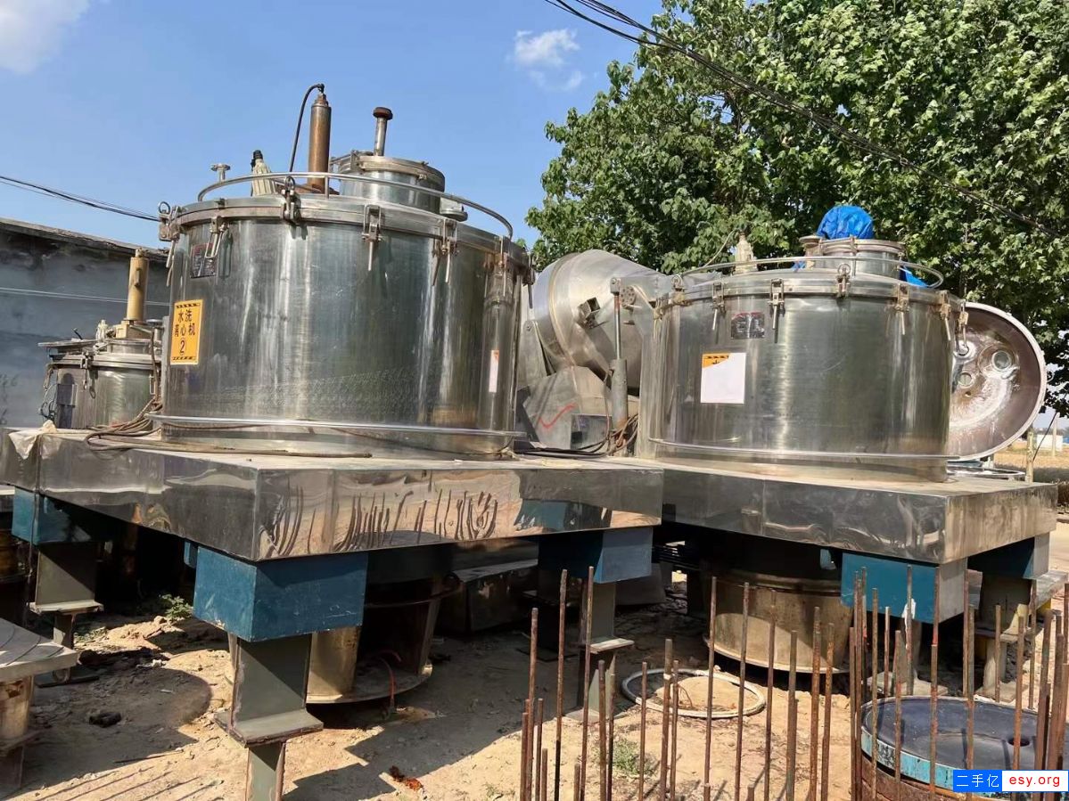 出售二手拉帶式離心機(jī) 1250-1600型平板刮刀離心機(jī)