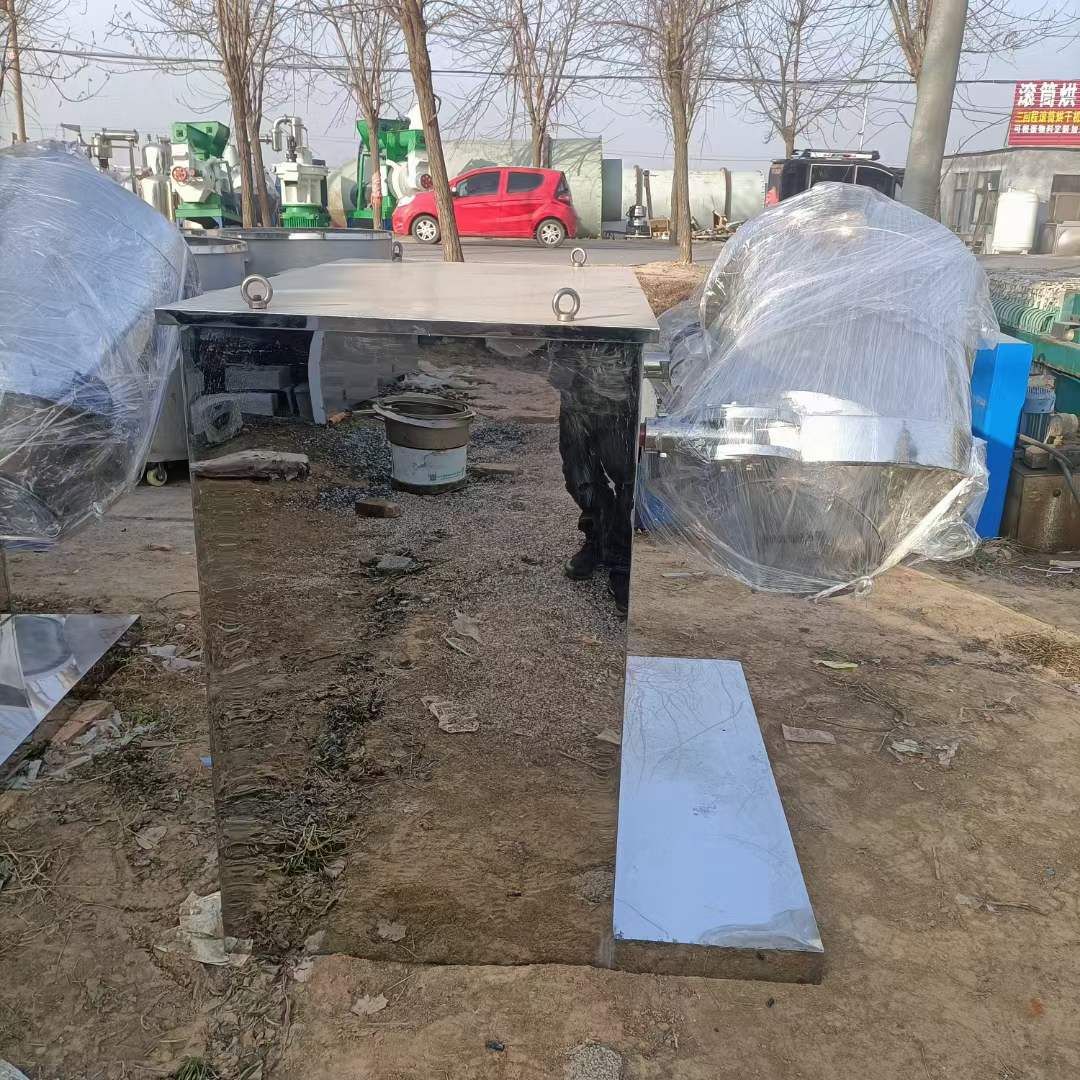 轉(zhuǎn)讓二手三維混合機(jī) 兩臺(tái)200L高效三維運(yùn)動(dòng)混合機(jī)