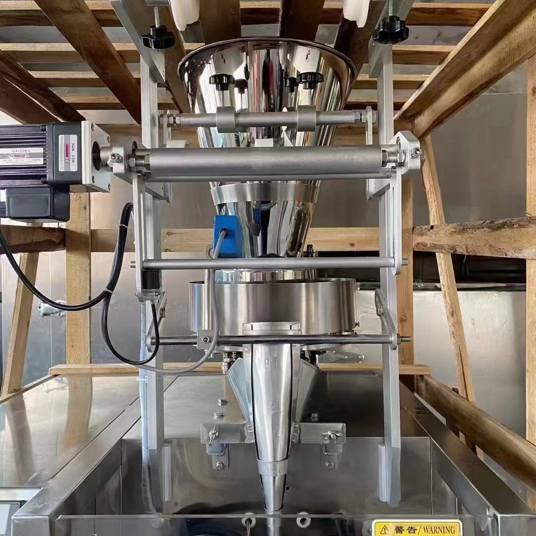 轉(zhuǎn)讓二手粉體包裝機(jī) 一臺(tái)全自動(dòng)圓角包裝機(jī)