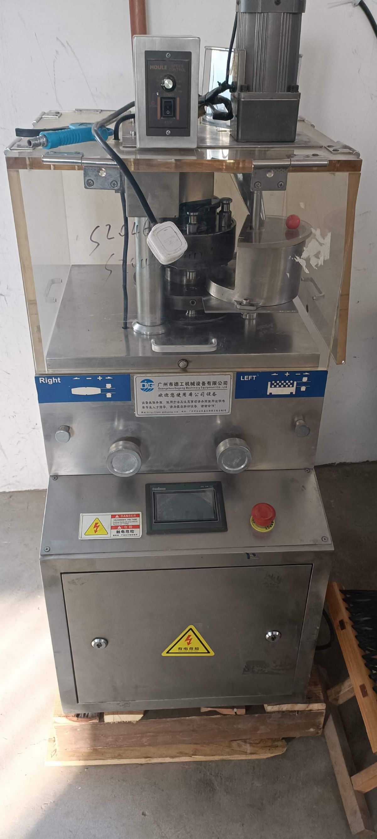 轉讓二手實驗型壓片機 一臺5沖強制下料高速壓片機
