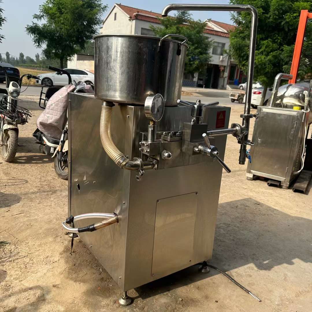 轉(zhuǎn)讓二手均質(zhì)機(jī) 一臺(tái)實(shí)驗(yàn)型300L25公斤壓力均質(zhì)機(jī)