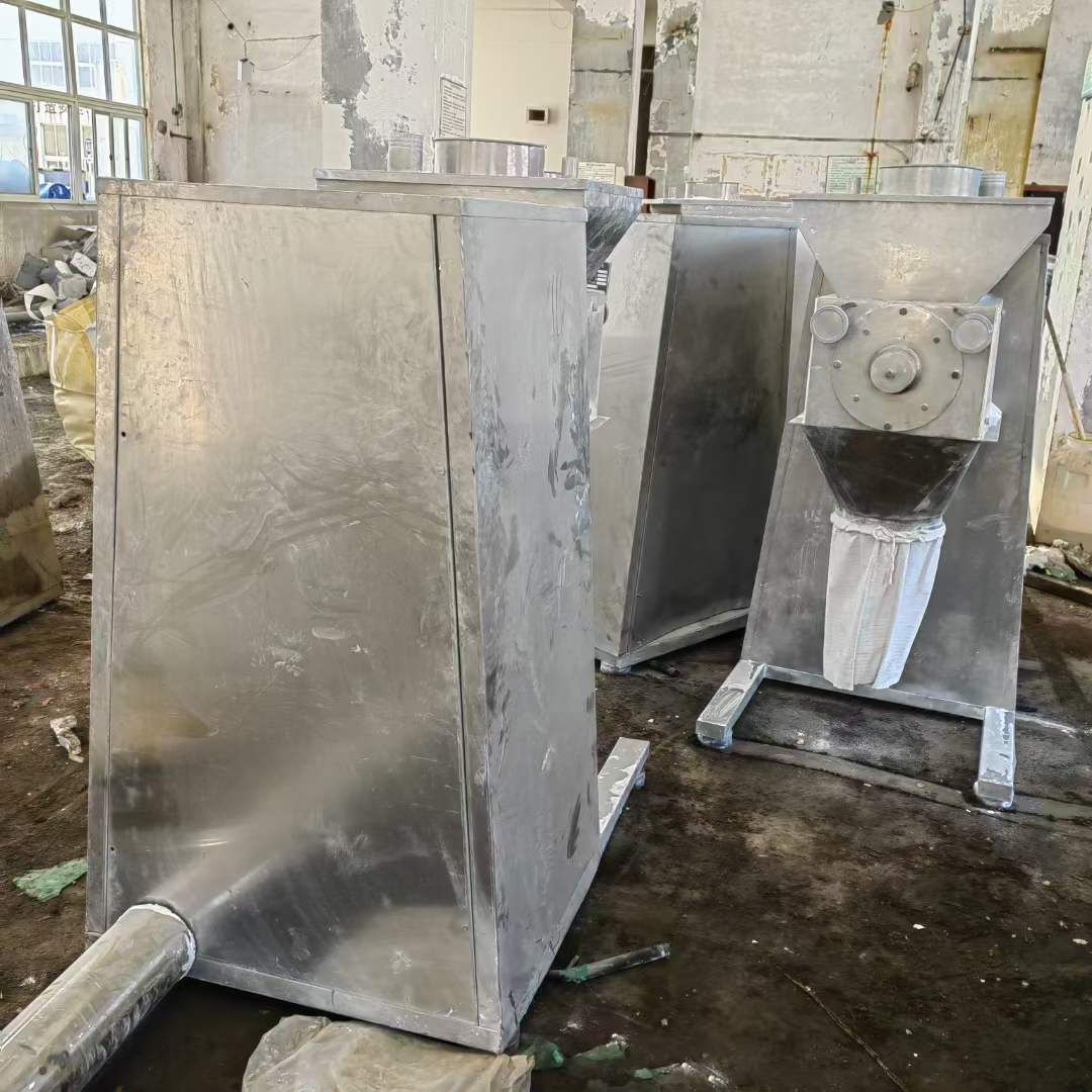 轉(zhuǎn)讓二手搖擺制粒機 四臺250型高效搖擺顆粒機
