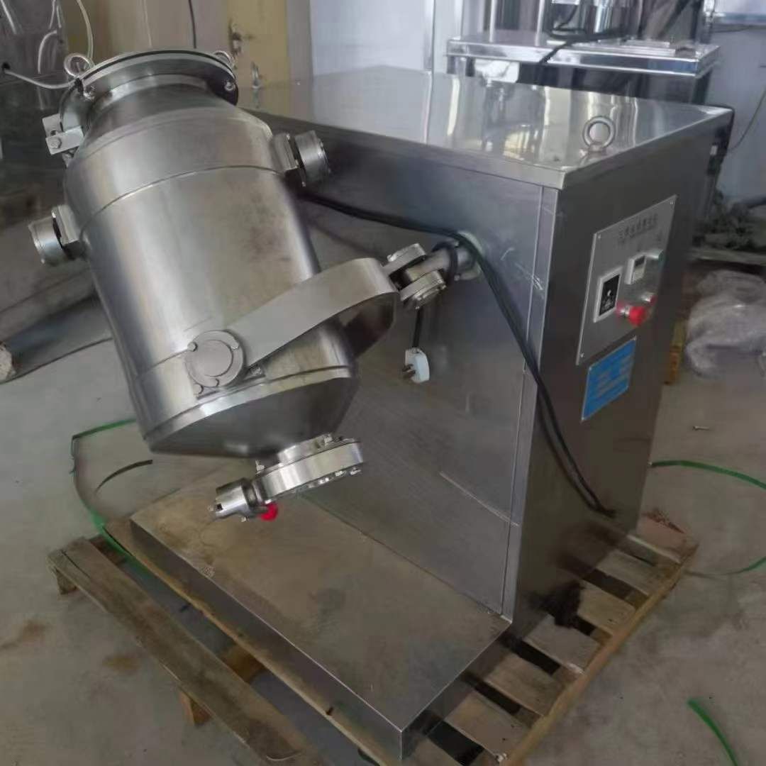 轉(zhuǎn)讓二手三維混合機(jī) 容積20L-100L三維多項(xiàng)運(yùn)動(dòng)混合機(jī)