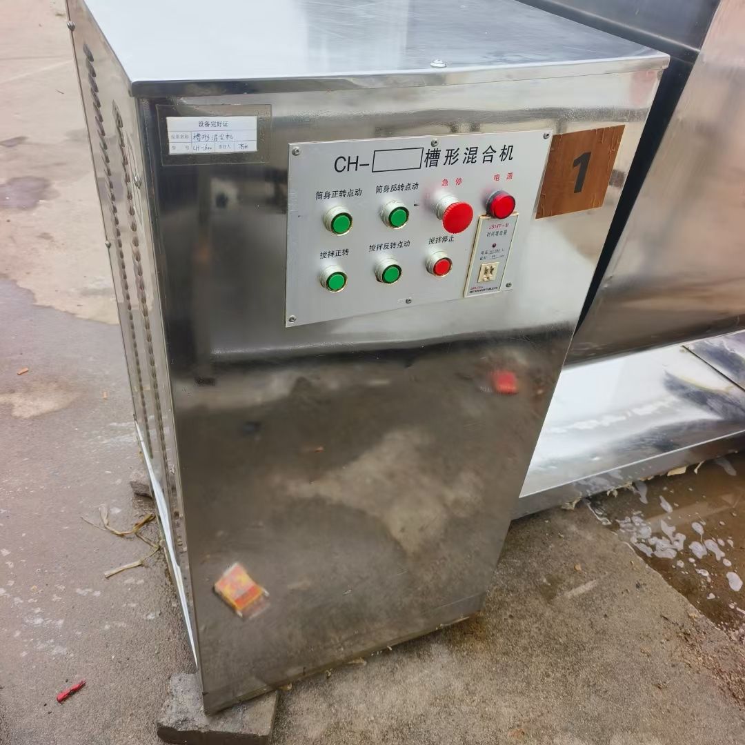轉(zhuǎn)讓二手槽型混合機 一臺容積600L全不銹鋼臥式槽型混合機