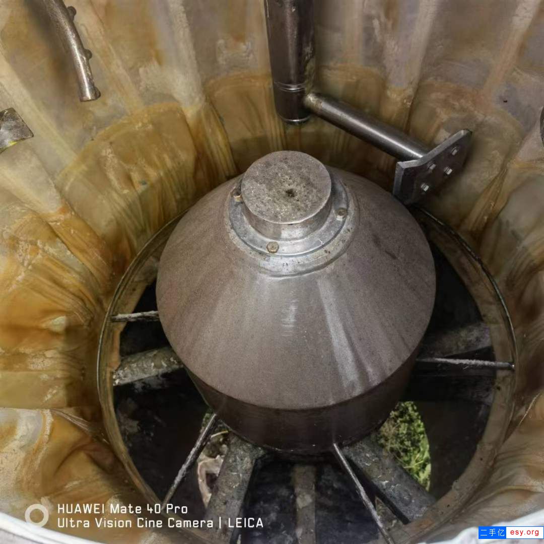 出售二手拉帶式離心機(jī) 1250-1600型平板刮刀離心機(jī)