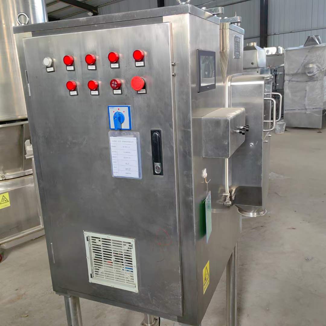轉讓二手干法制粒機 一臺實驗型25L干法制粒機