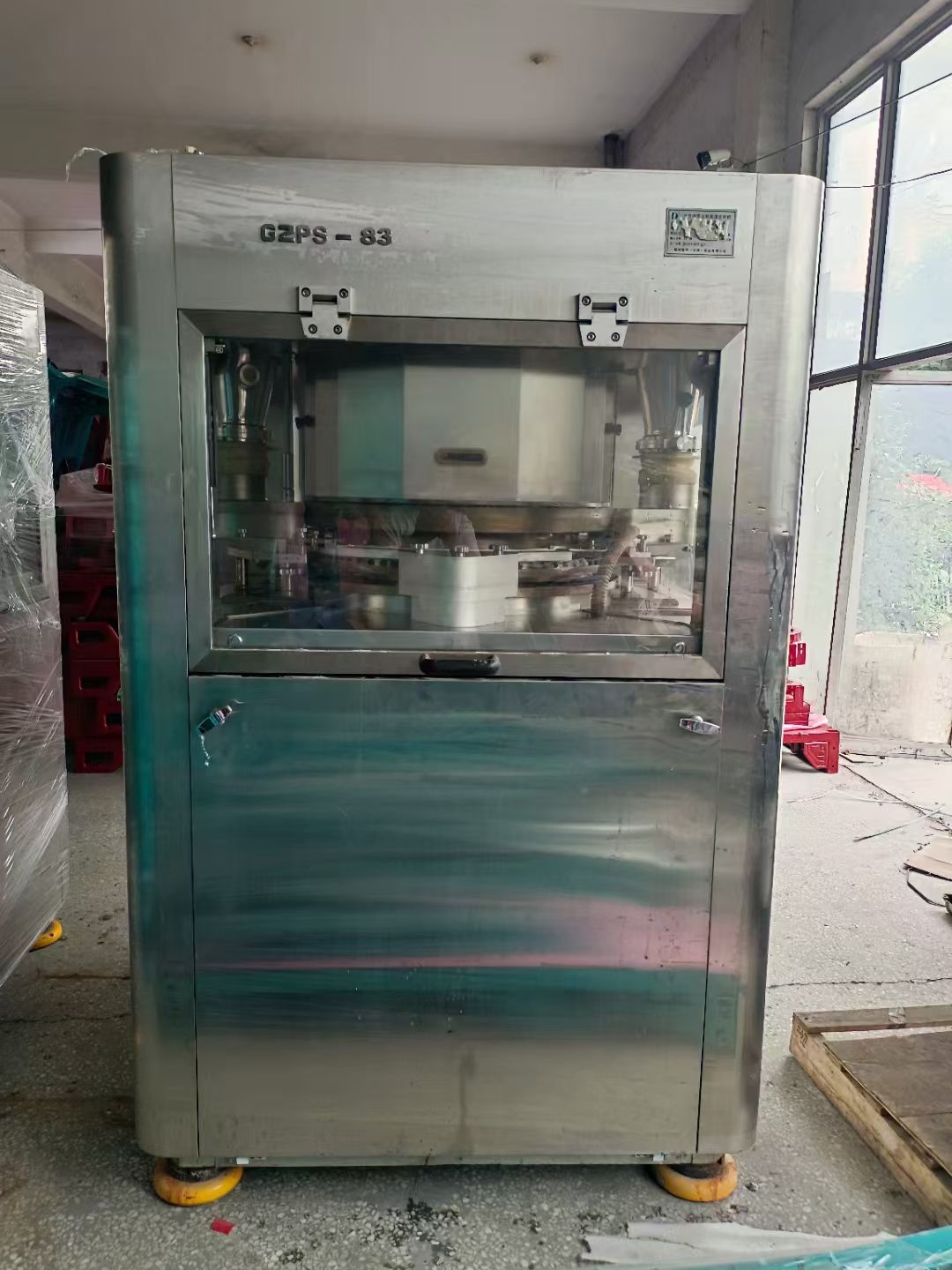 轉(zhuǎn)讓二手高速壓片機 一臺83沖北京翰林產(chǎn)大型旋轉(zhuǎn)高速壓片機