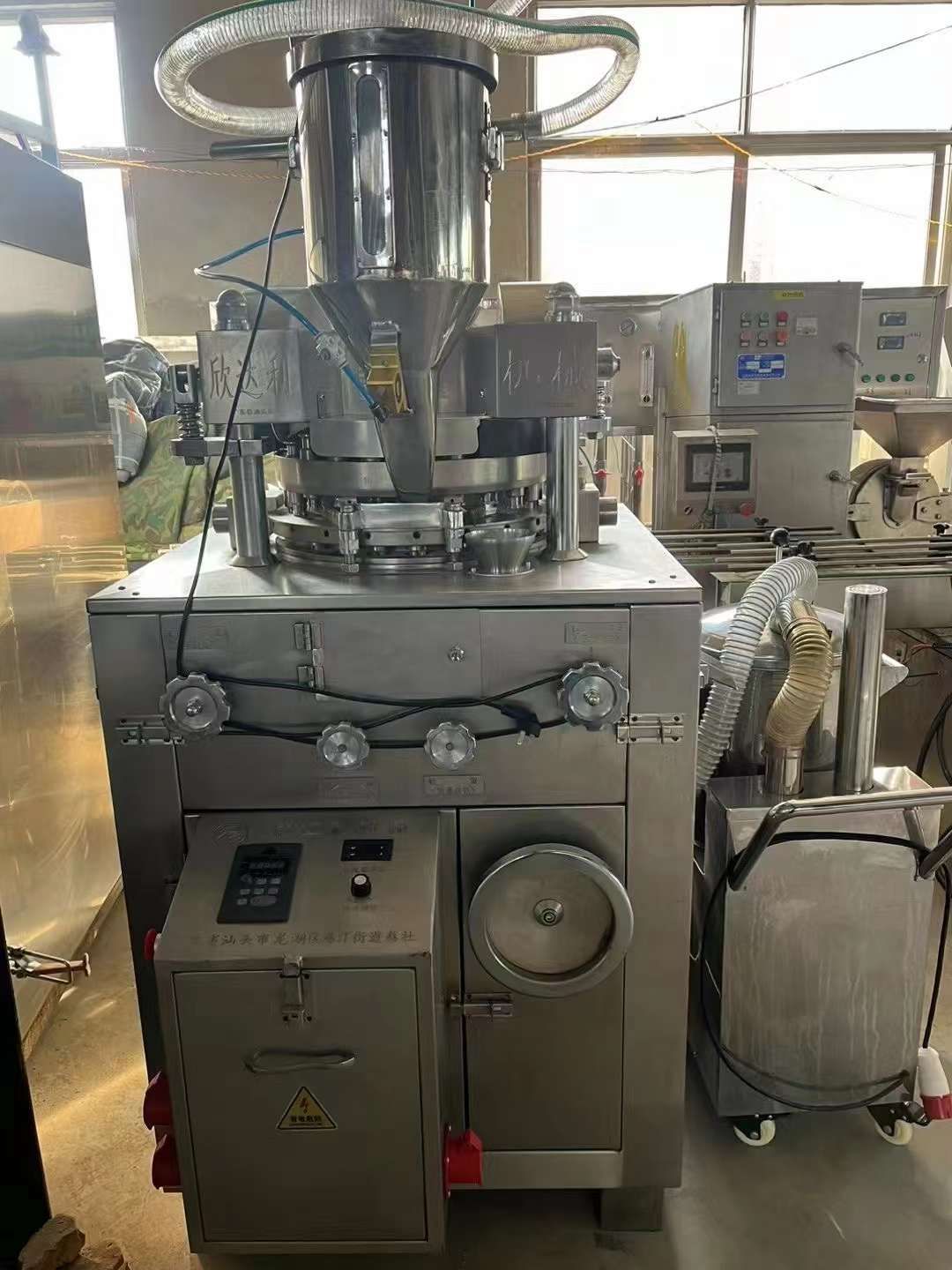 轉(zhuǎn)讓二手旋轉(zhuǎn)壓片機 一臺21沖帶除塵器旋轉(zhuǎn)高速壓片機