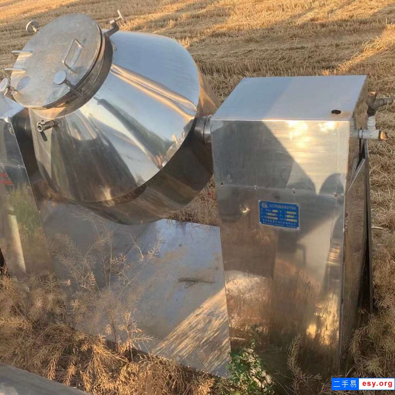 轉(zhuǎn)讓二手雙錐干燥機 300L-500L不銹鋼雙錐干燥機