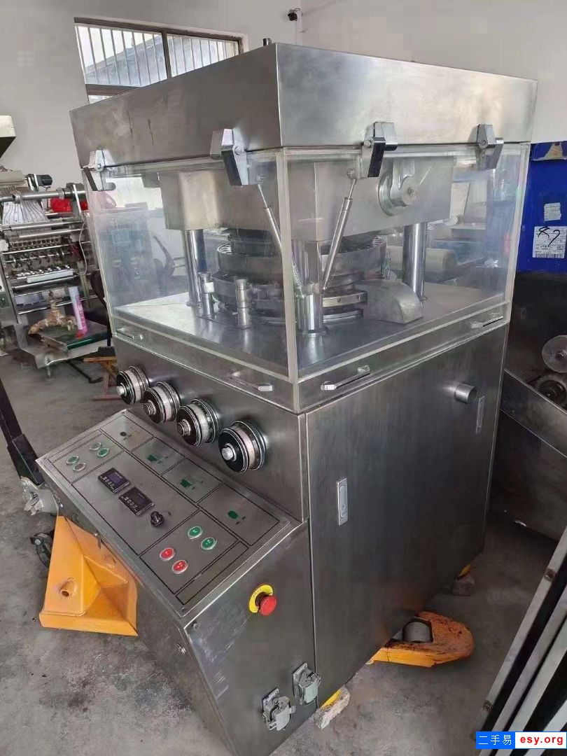 出售二手旋轉壓片機 3臺31沖高速壓片機