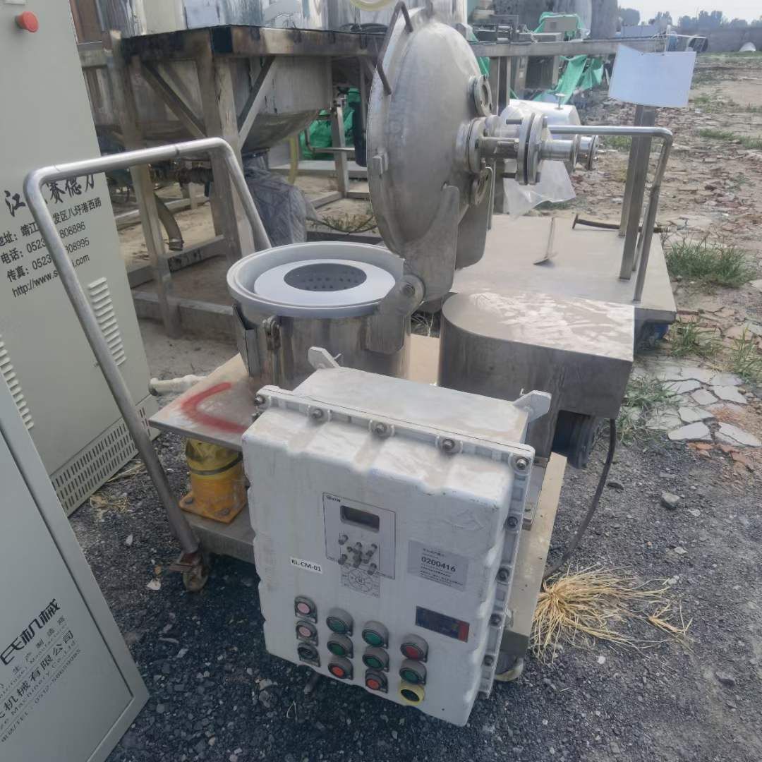 轉(zhuǎn)讓二手平板離心機(jī) 300-600型平板襯哈拉離心機(jī)