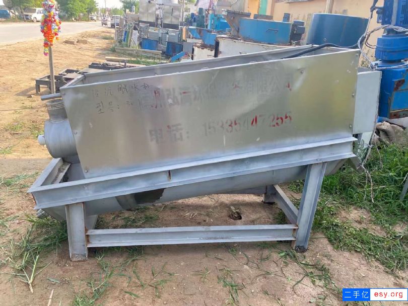 出售二手污泥脫水機(jī) 一臺(tái)301型疊螺污泥脫水機(jī)
