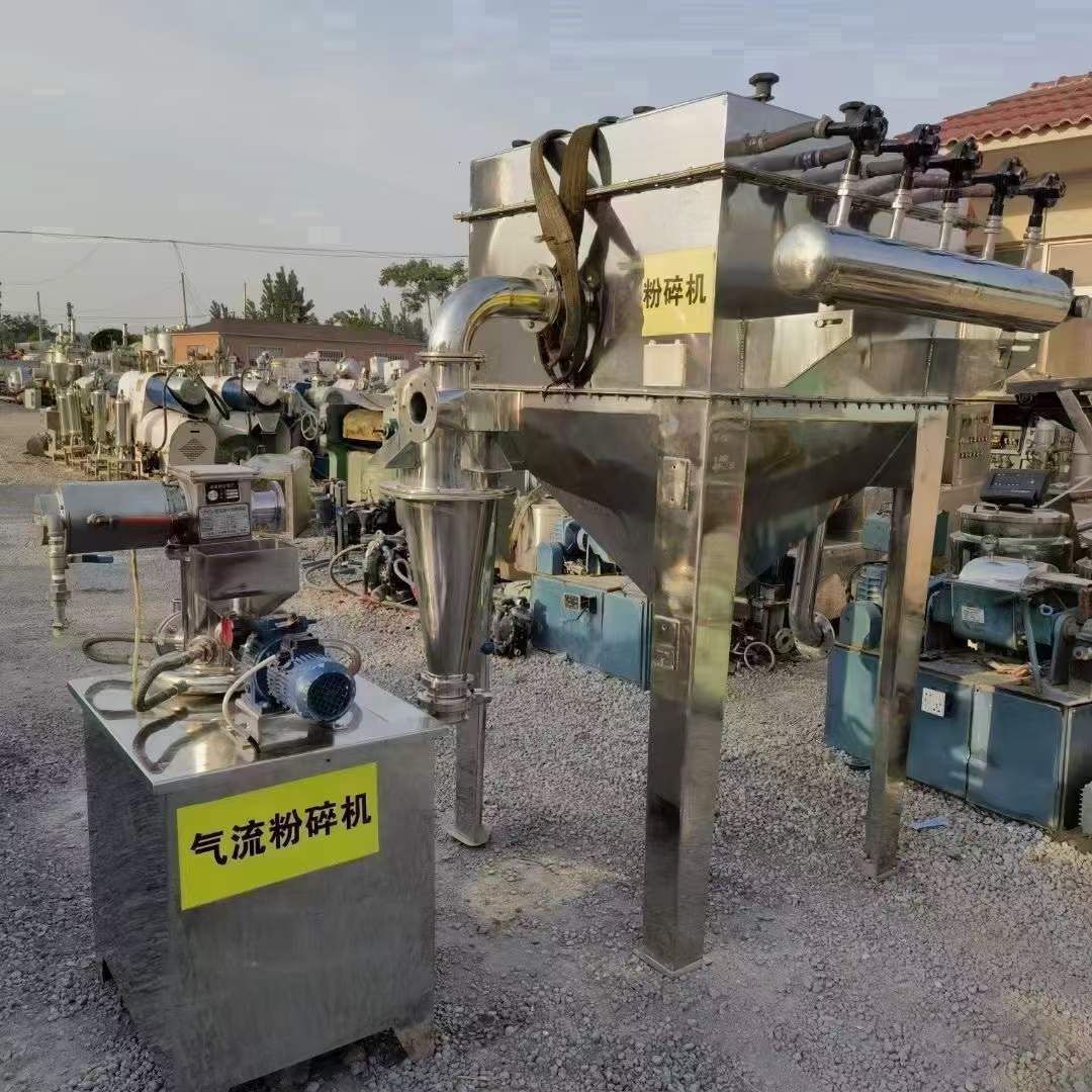 轉(zhuǎn)讓二手氣流粉碎機(jī) 一套150型全不銹鋼氣流粉碎機(jī)