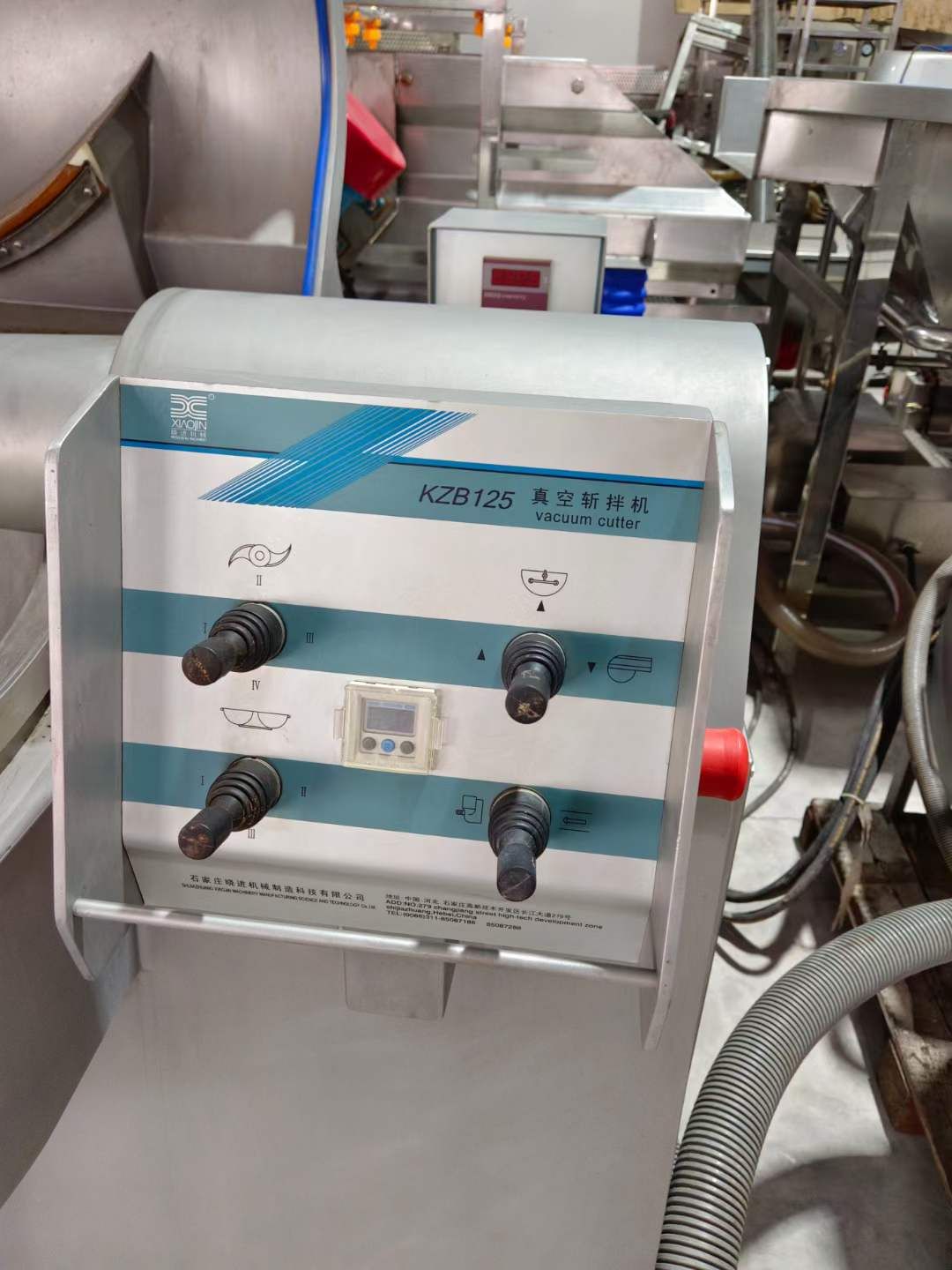 轉(zhuǎn)讓二手真空斬拌機 一臺125型曉進(jìn)高速真空斬拌機