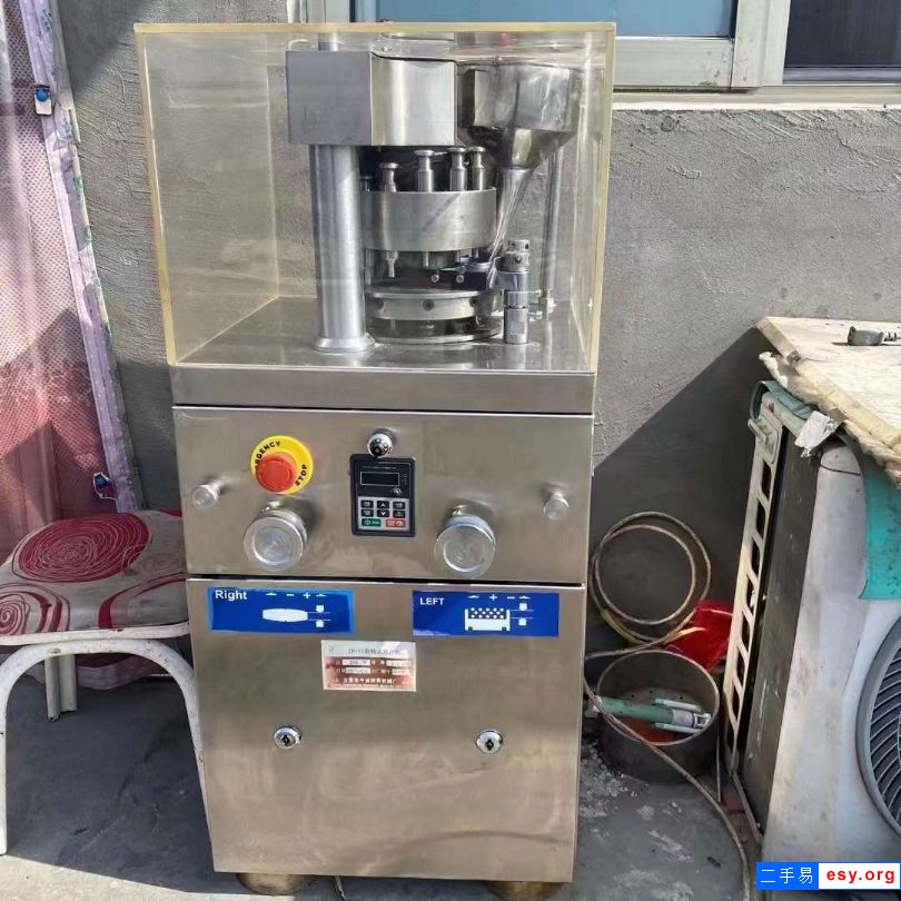 轉(zhuǎn)讓二手旋轉(zhuǎn)壓片機 一臺11沖高速壓片機