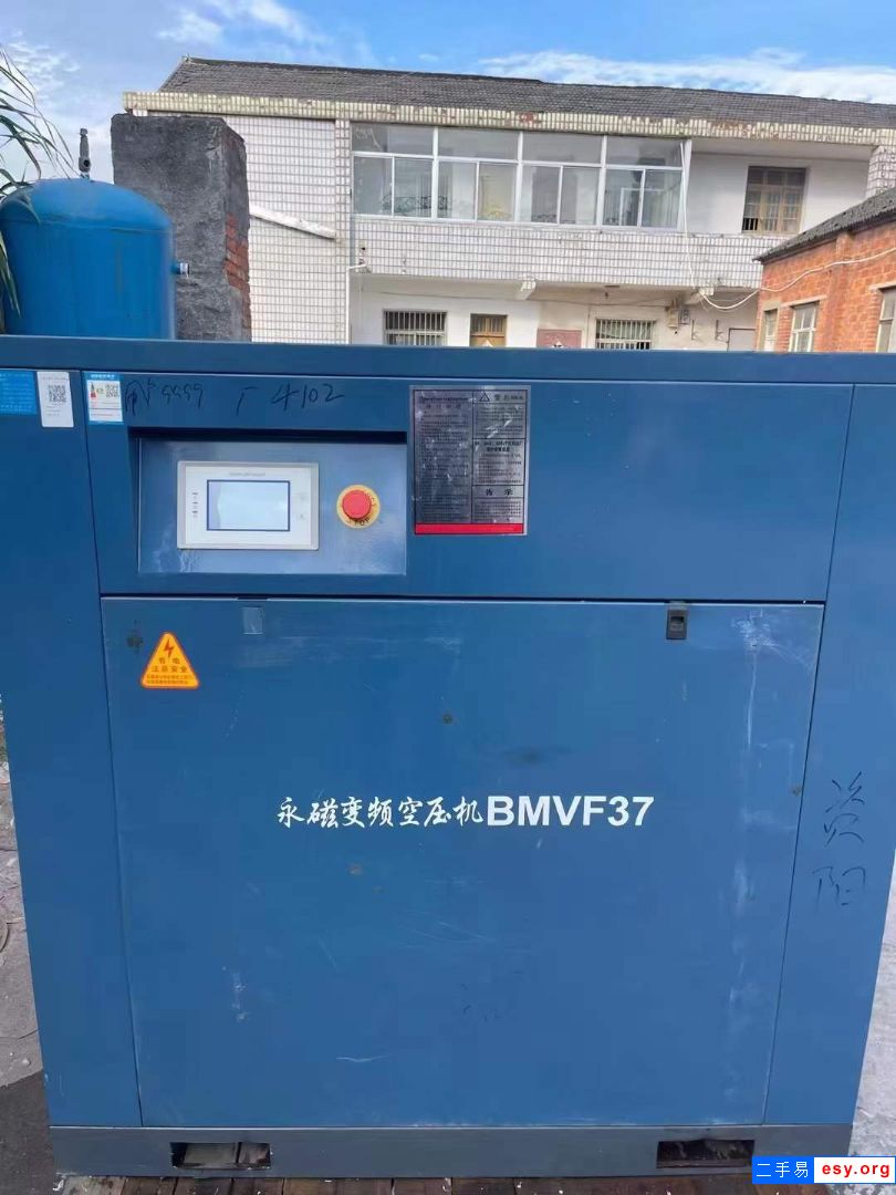 轉(zhuǎn)讓二手螺桿空壓機 一臺37千瓦永磁變頻空壓機
