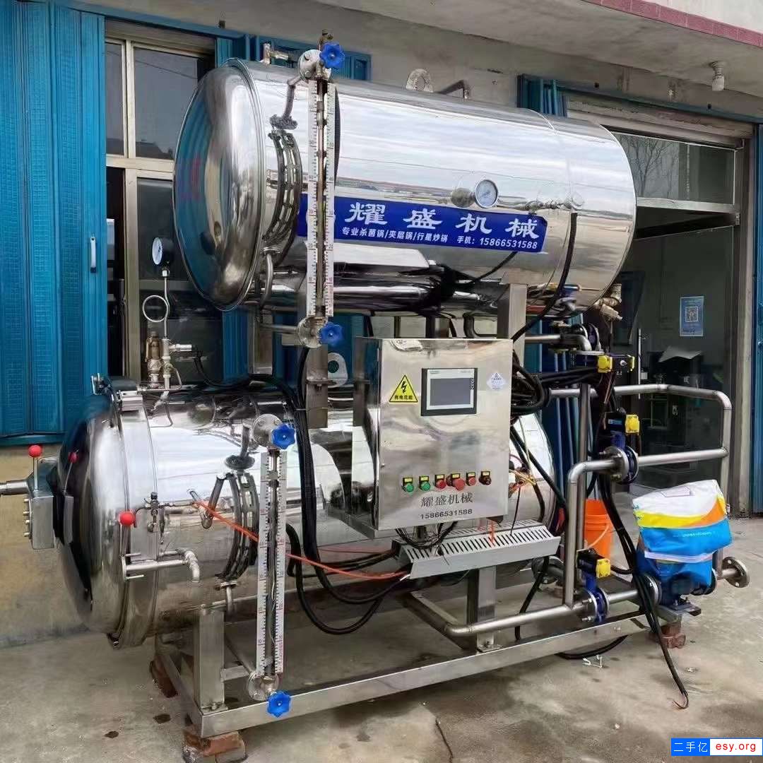 出售二手雙層殺菌鍋 一臺0.88立方全手續(xù)蒸汽殺菌鍋