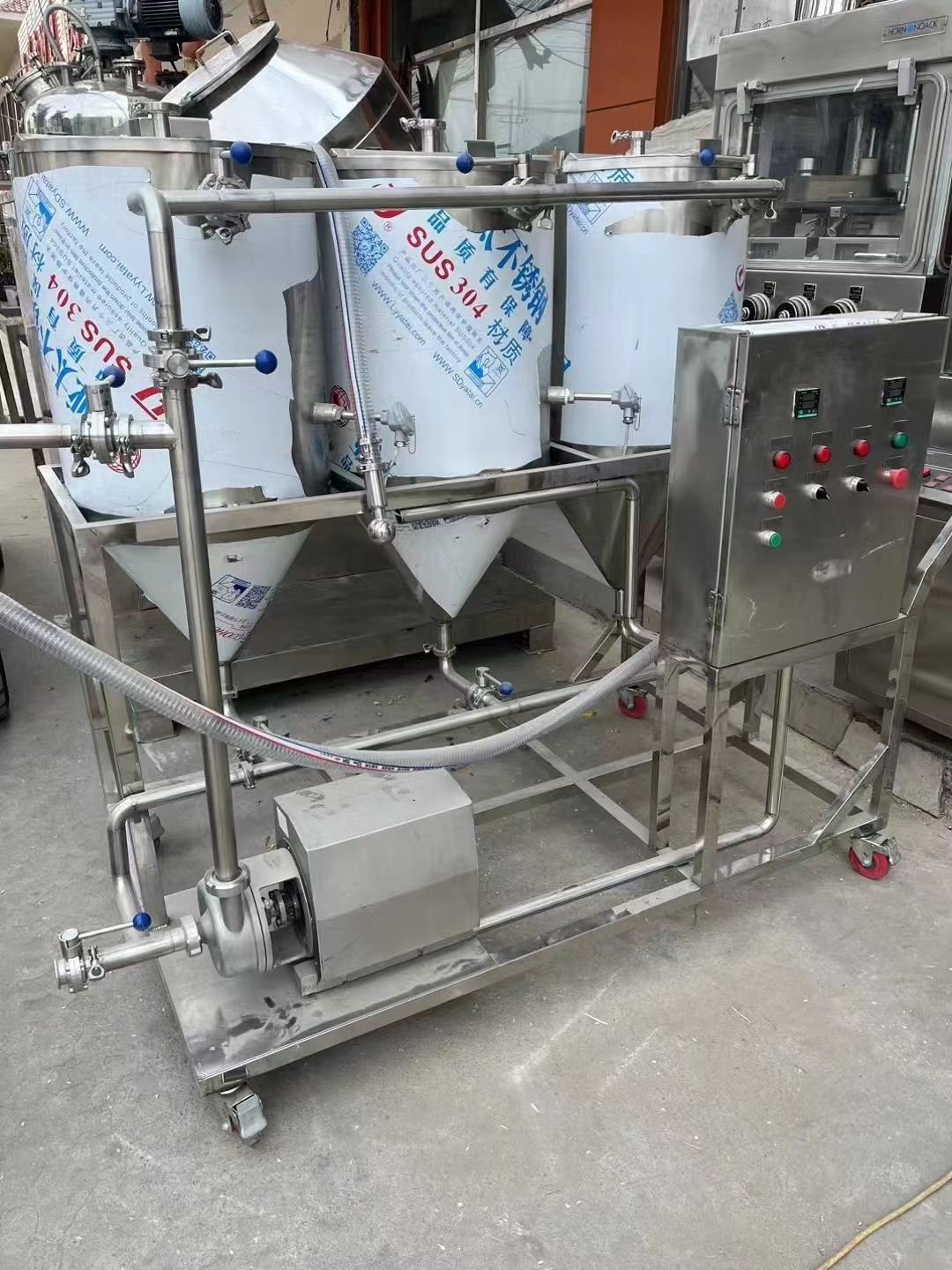 轉(zhuǎn)讓二手清洗機 一套容積100L全不銹鋼ClP清洗機