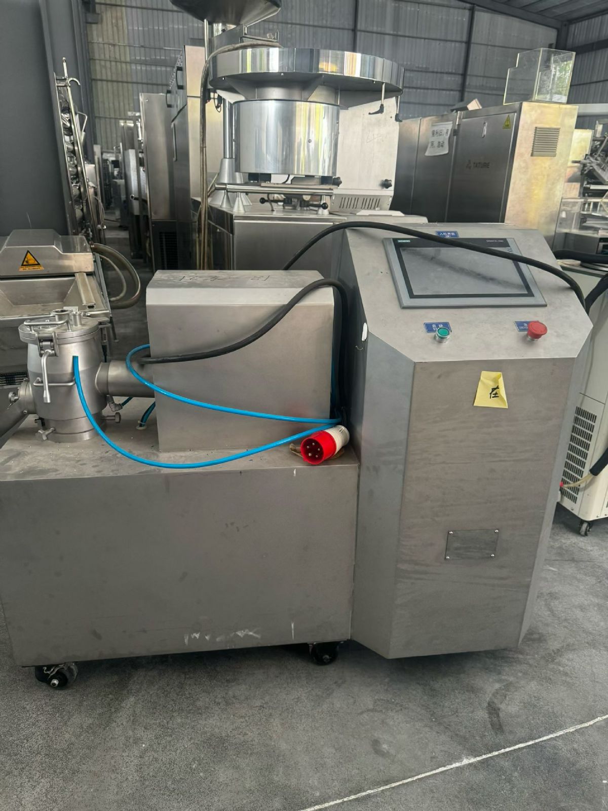 转让二手湿法制粒机 一台重庆精工产10升高效湿法制粒机