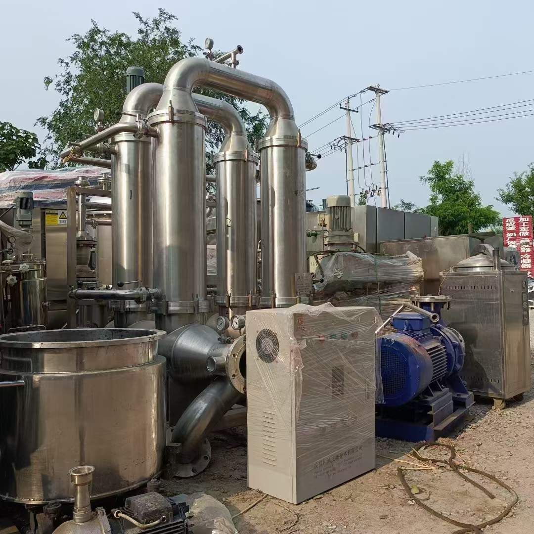 轉(zhuǎn)讓二手陶瓷膜過濾器 一套30平方成都和誠(chéng)陶瓷膜過濾機(jī)