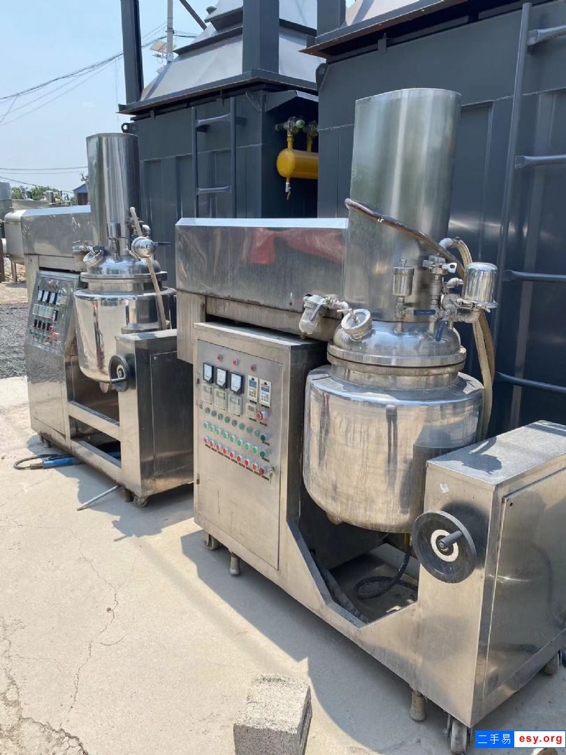 轉讓二手真空乳化機 兩臺50L均質乳化機