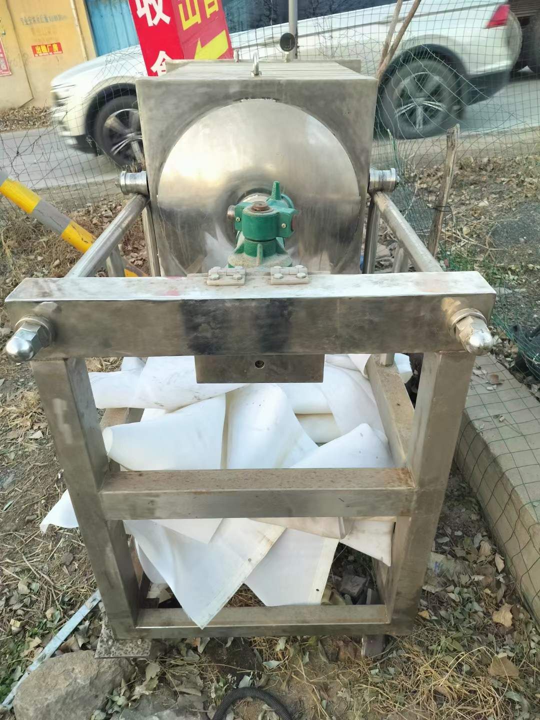 轉(zhuǎn)讓二手板框壓濾機 一臺13平方全不銹鋼板框式壓濾機