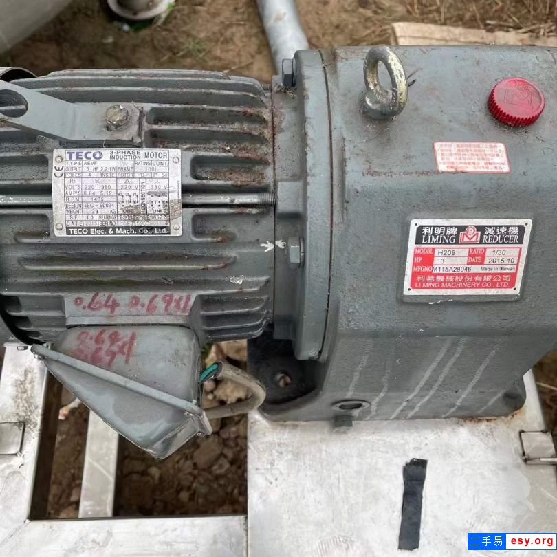 轉(zhuǎn)讓二手臥式混合機(jī) 一臺(tái)300L螺帶混合機(jī)