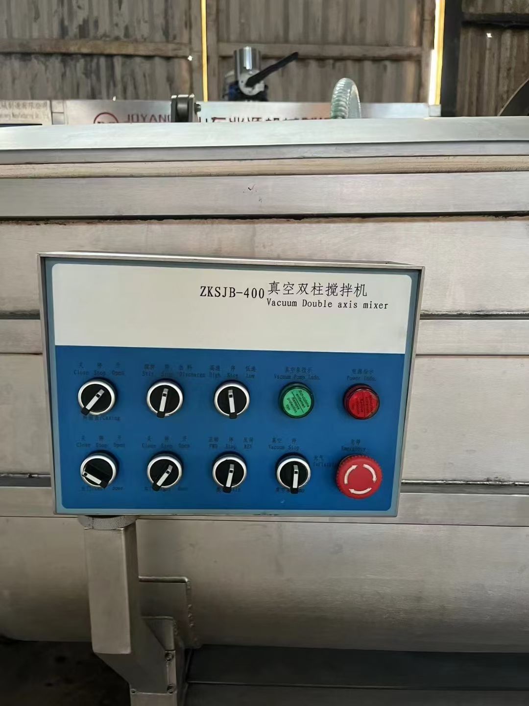 轉(zhuǎn)讓二手真空拌餡機(jī) 一臺400型石家莊產(chǎn)雙軸真空拌餡機(jī)