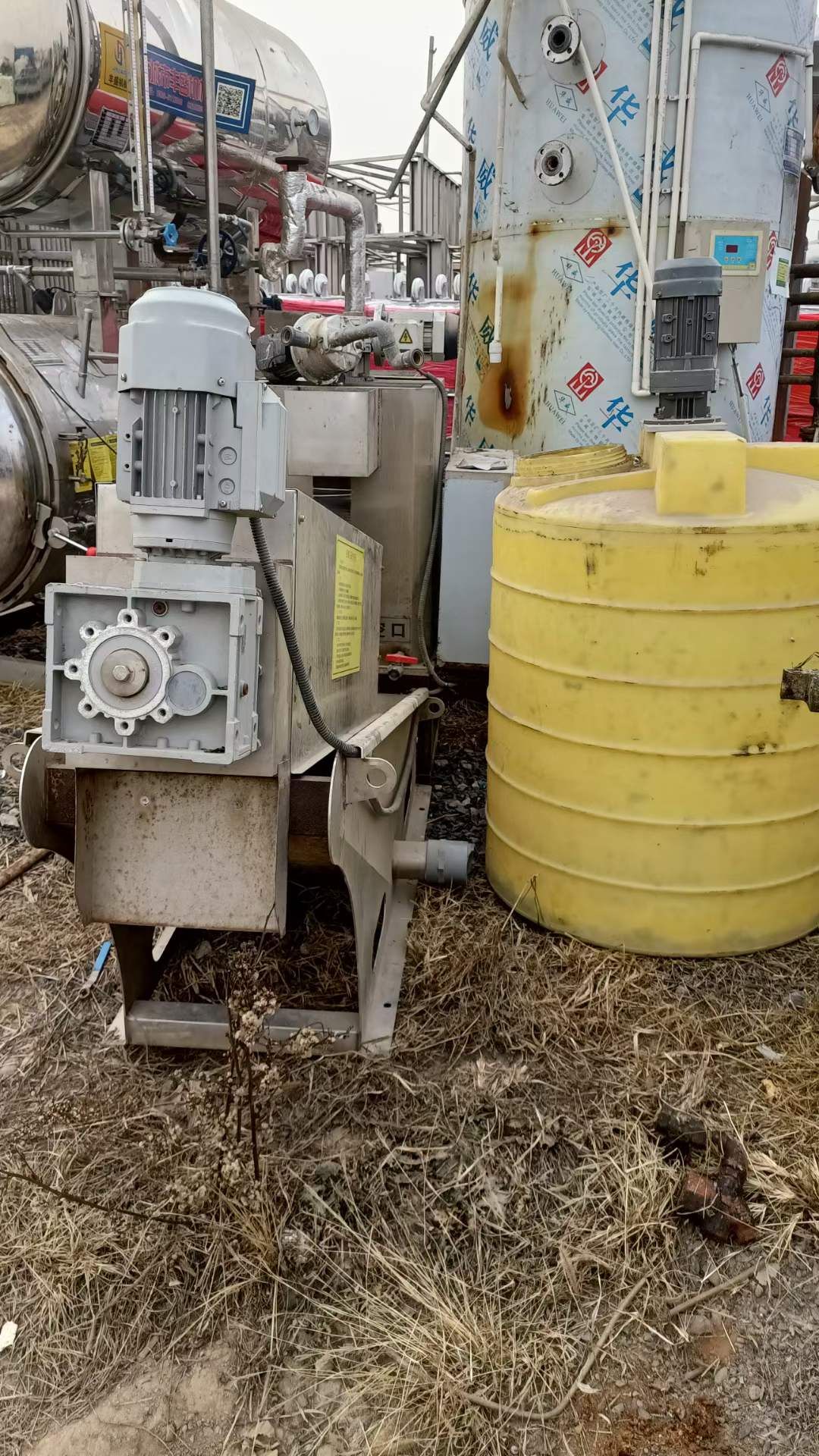 轉讓二手污泥脫水機 一套301型疊螺污泥脫水機
