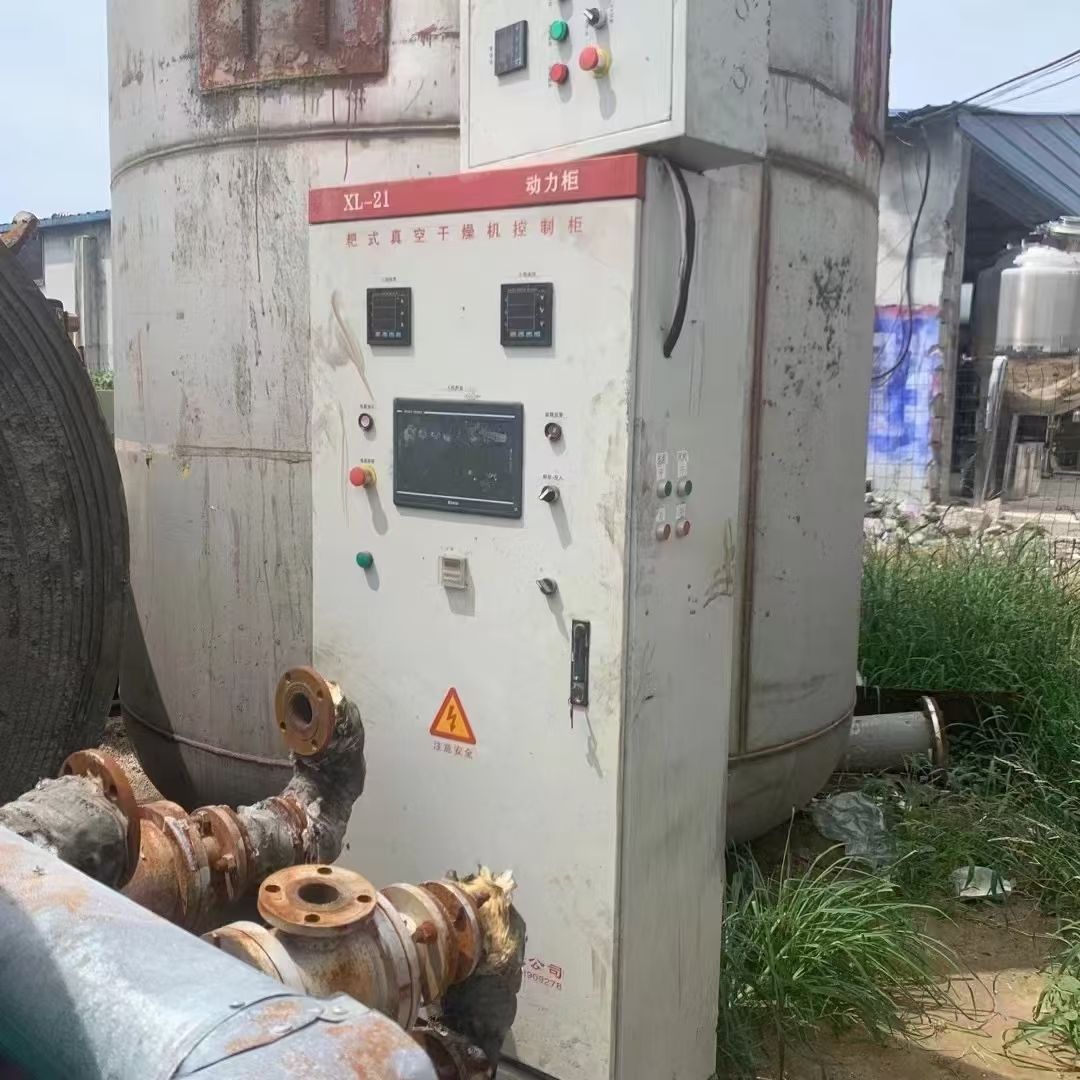轉(zhuǎn)讓二手耙式干燥機(jī) 1臺(tái)容積5000升材質(zhì)316L真空耙式干燥機(jī)