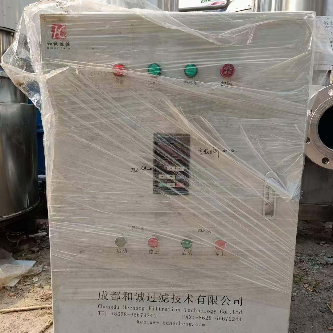 轉(zhuǎn)讓二手陶瓷膜過濾器 一套30平方成都和誠(chéng)陶瓷膜過濾機(jī)