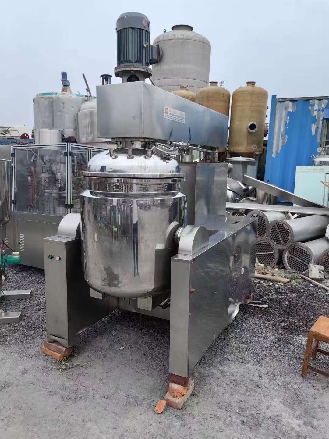 轉(zhuǎn)讓二手真空乳化機(jī) 一套250L真空均質(zhì)乳化機(jī) 帶水鍋油鍋