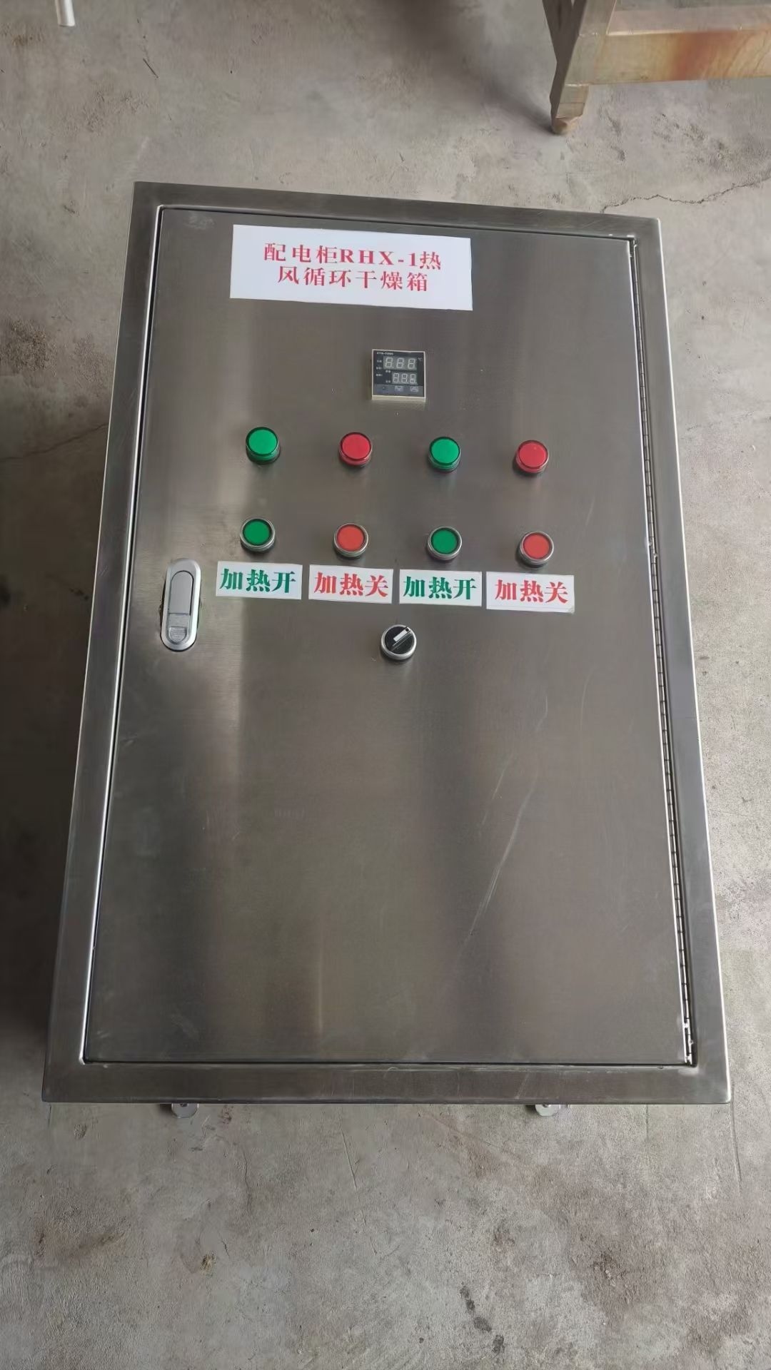 轉(zhuǎn)讓二手熱風(fēng)烘箱 一臺(tái)三門六車144盤電氣兩用熱風(fēng)循環(huán)烘箱