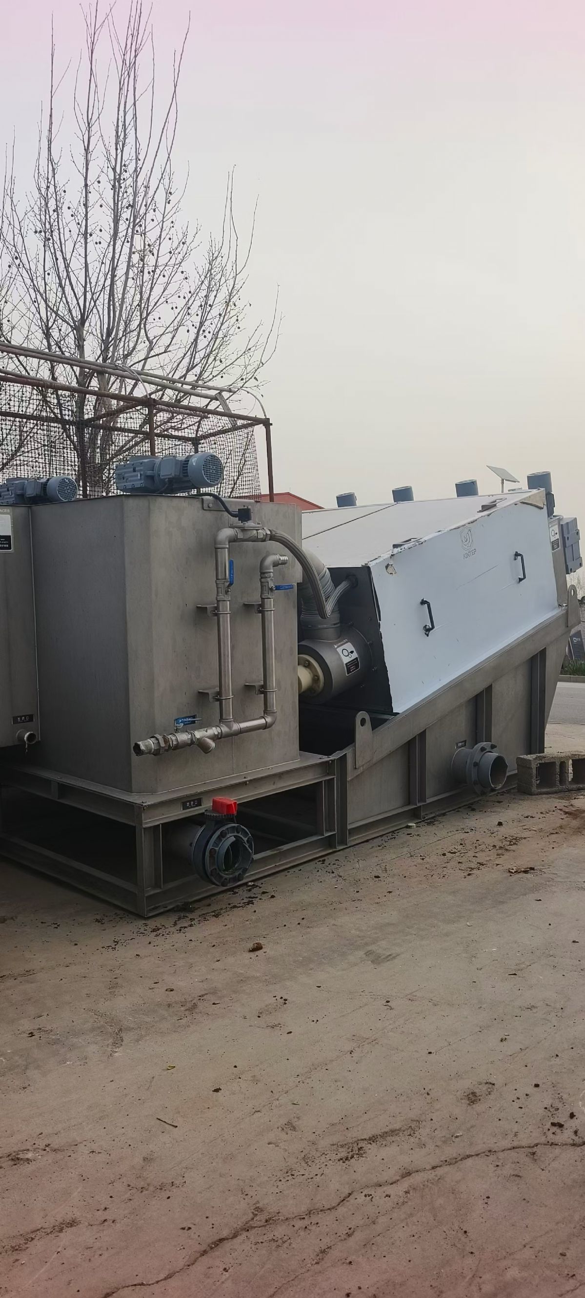 轉讓二手污泥脫水機 一套404型配加藥裝置疊螺污泥脫水機