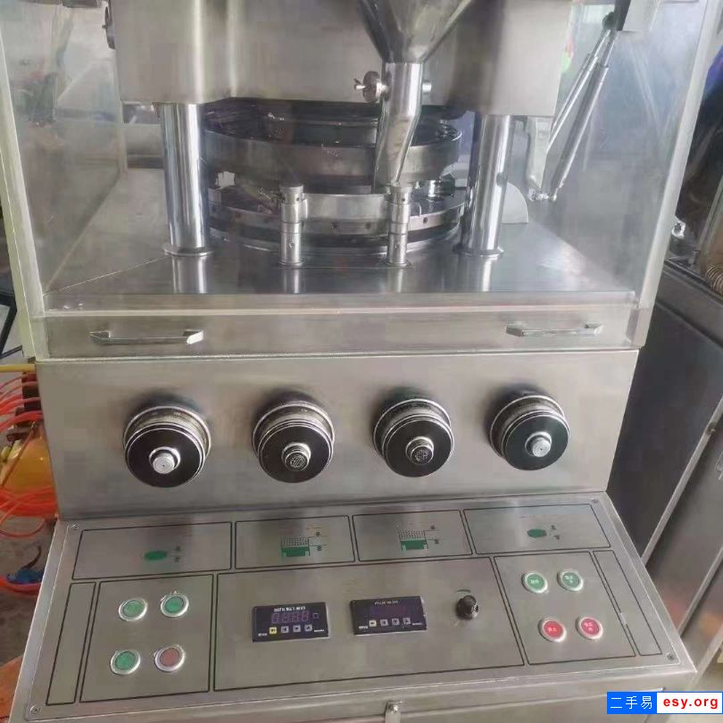 出售二手旋轉壓片機 3臺31沖高速壓片機