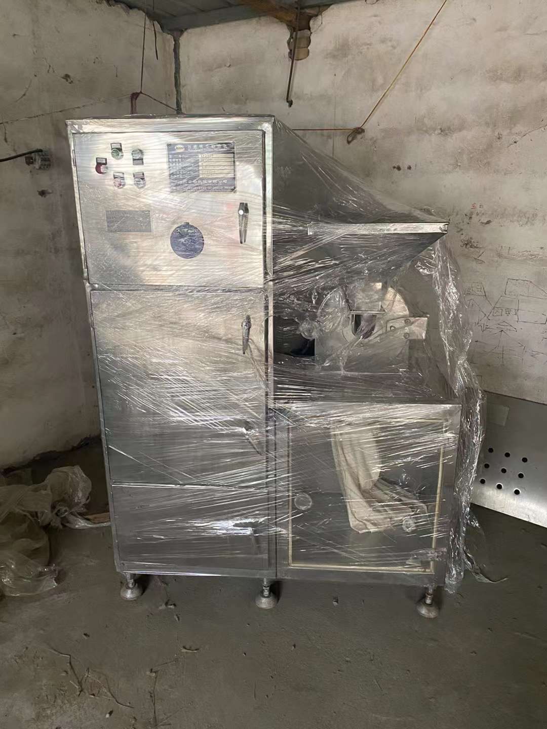 轉(zhuǎn)讓二手*粉碎機(jī) 一臺(tái)20B帶除塵全不銹鋼*粉碎機(jī)
