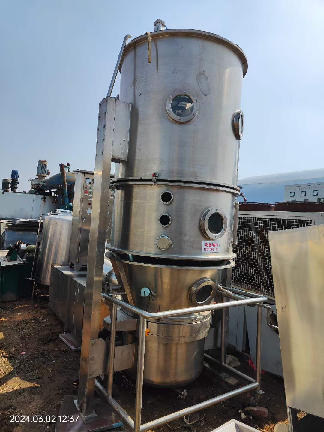 轉(zhuǎn)讓二手沸騰制粒機(jī) 一臺(tái)120型全不銹鋼高效沸騰制粒機(jī)