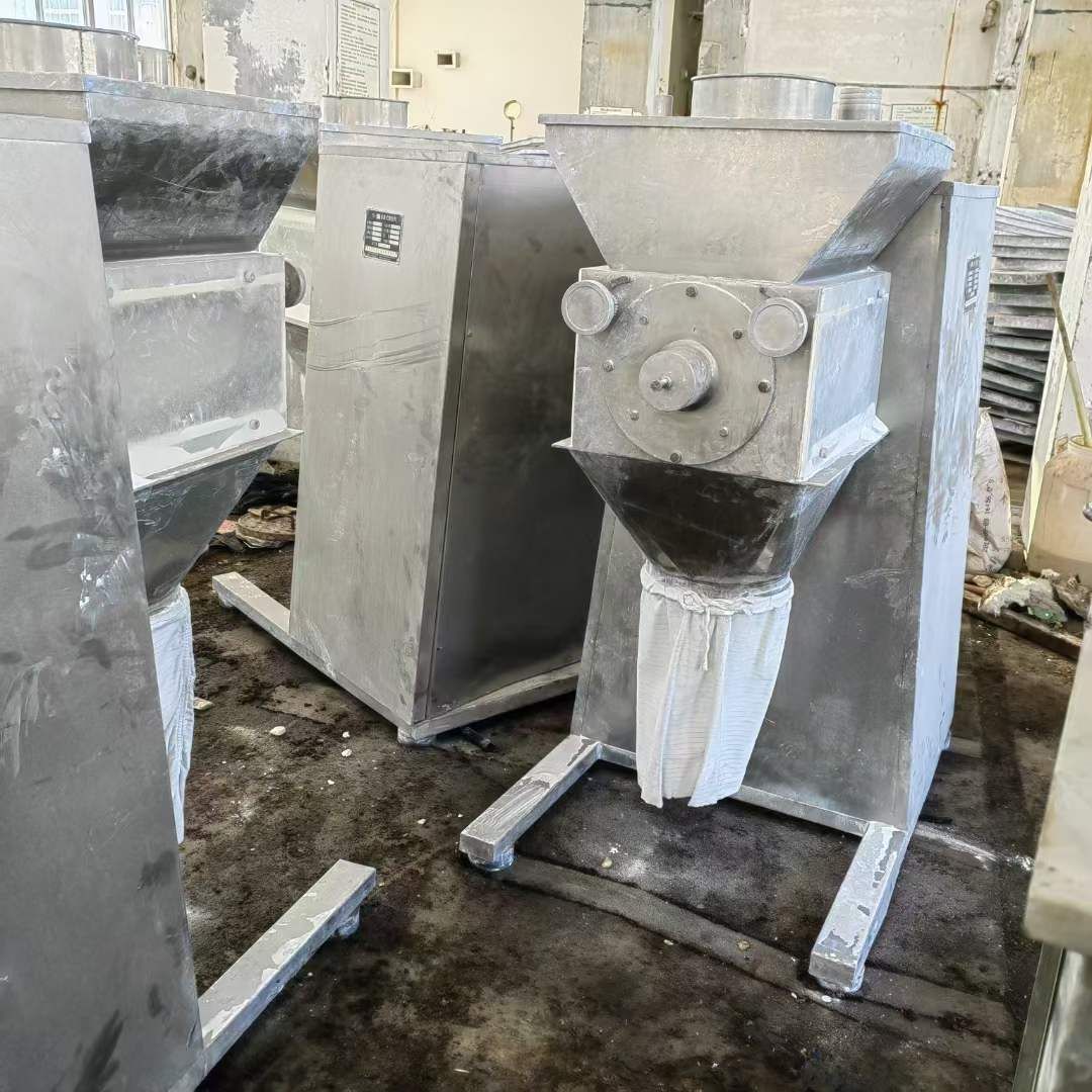 轉(zhuǎn)讓二手搖擺制粒機 四臺250型高效搖擺顆粒機