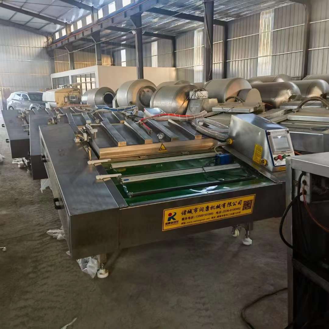 轉(zhuǎn)讓二手滾動包裝機 三臺1100型雙封滾動式真空包裝機