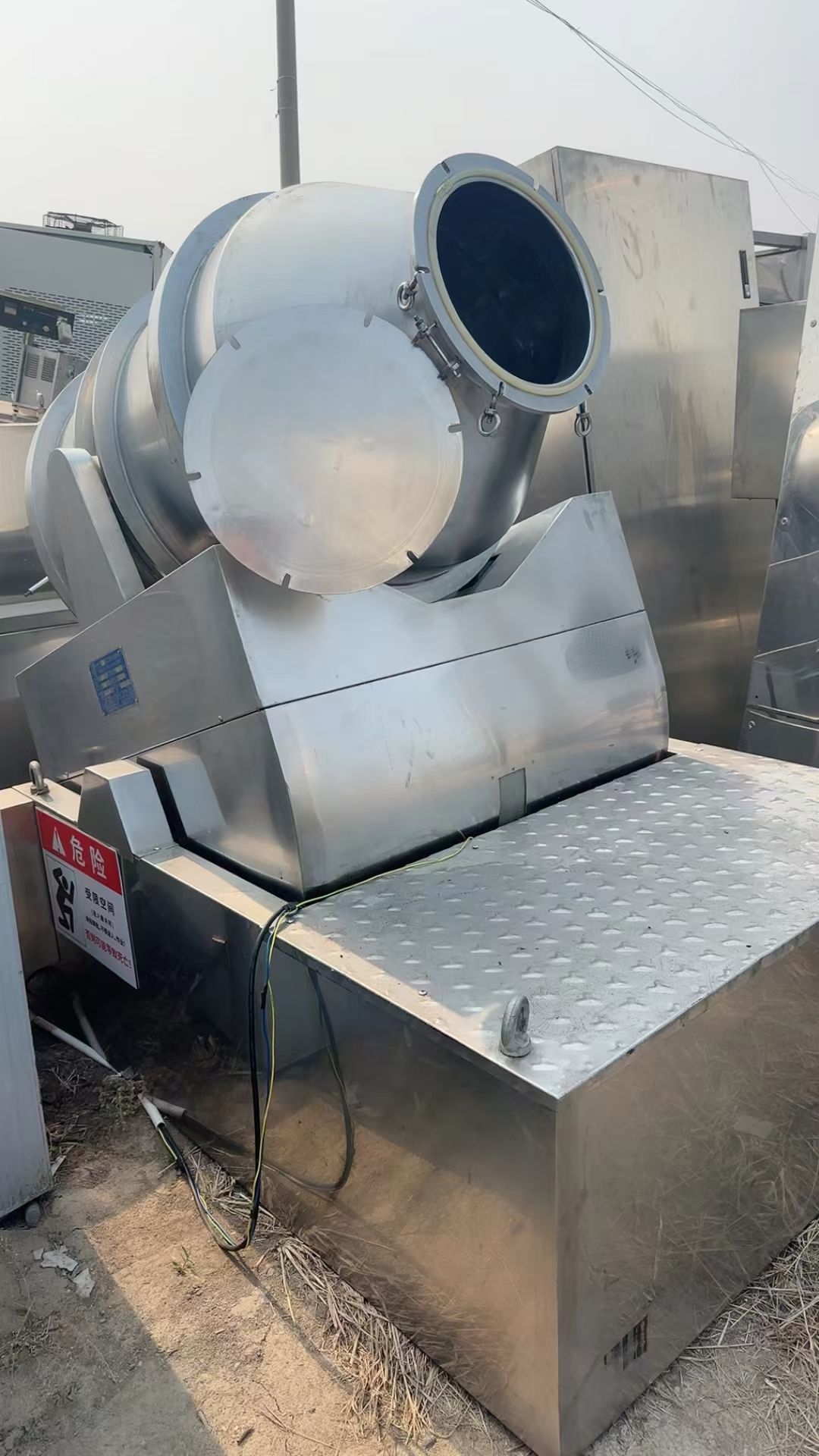 轉(zhuǎn)讓二手二維混合機 一臺容積2000L范群產(chǎn)二維運動混合機
