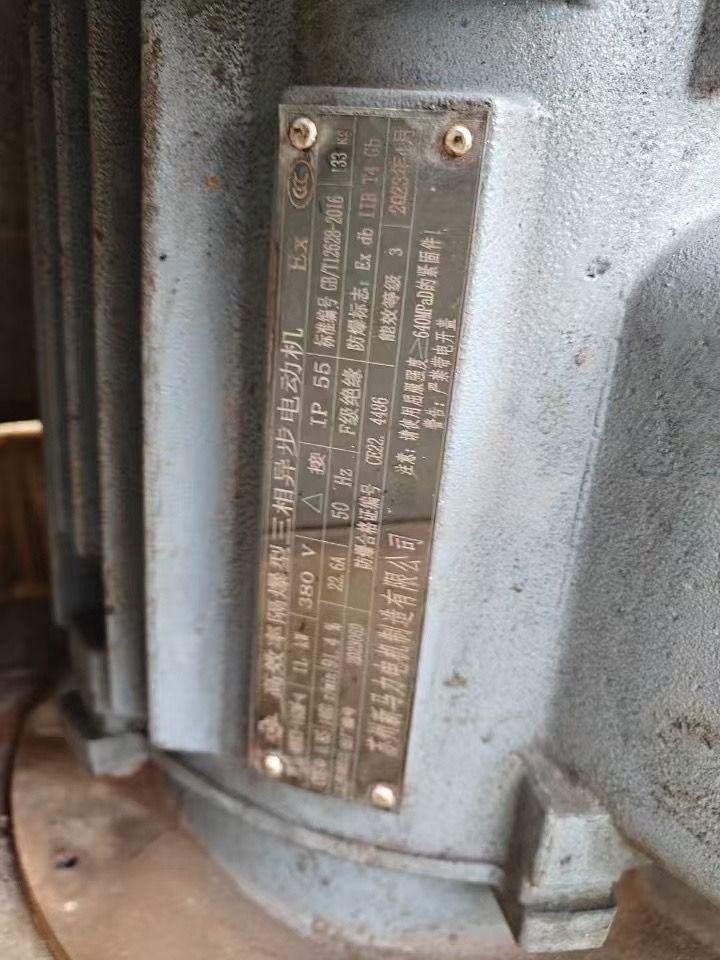 轉讓二手襯塑離心機 一臺1200型平板襯塑防爆密閉式離心機