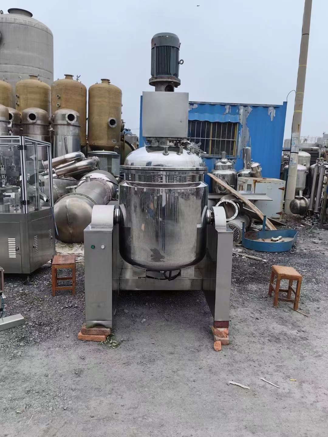 轉(zhuǎn)讓二手真空乳化機(jī) 一套250L真空均質(zhì)乳化機(jī) 帶水鍋油鍋
