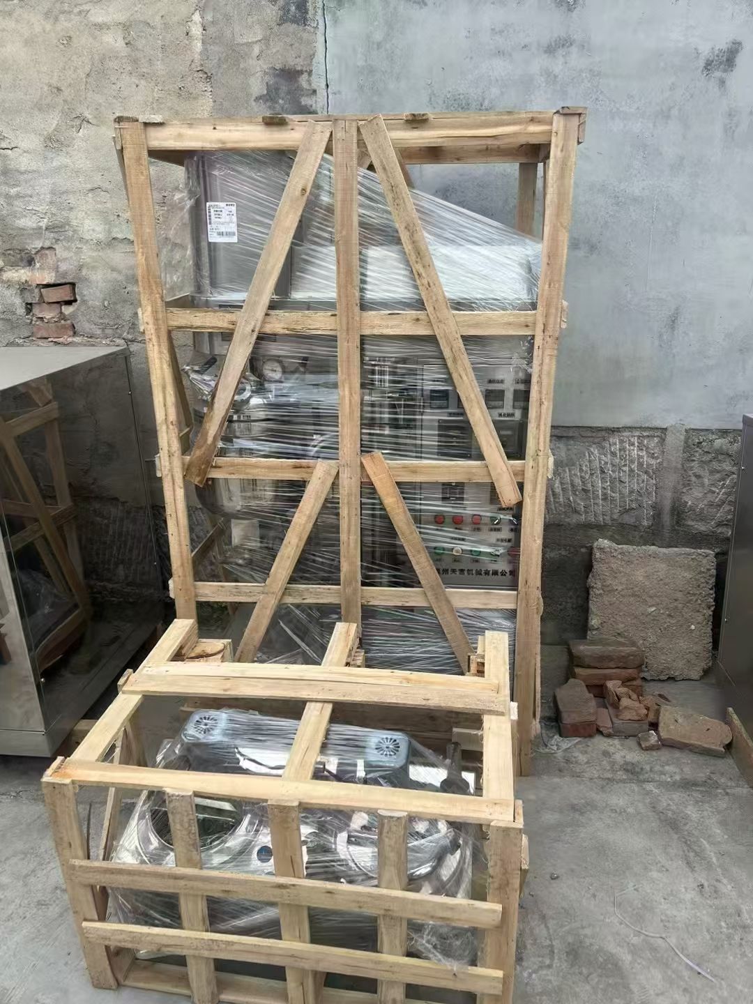 轉(zhuǎn)讓二手真空乳化機 一臺容積5L實驗型升降真空乳化機