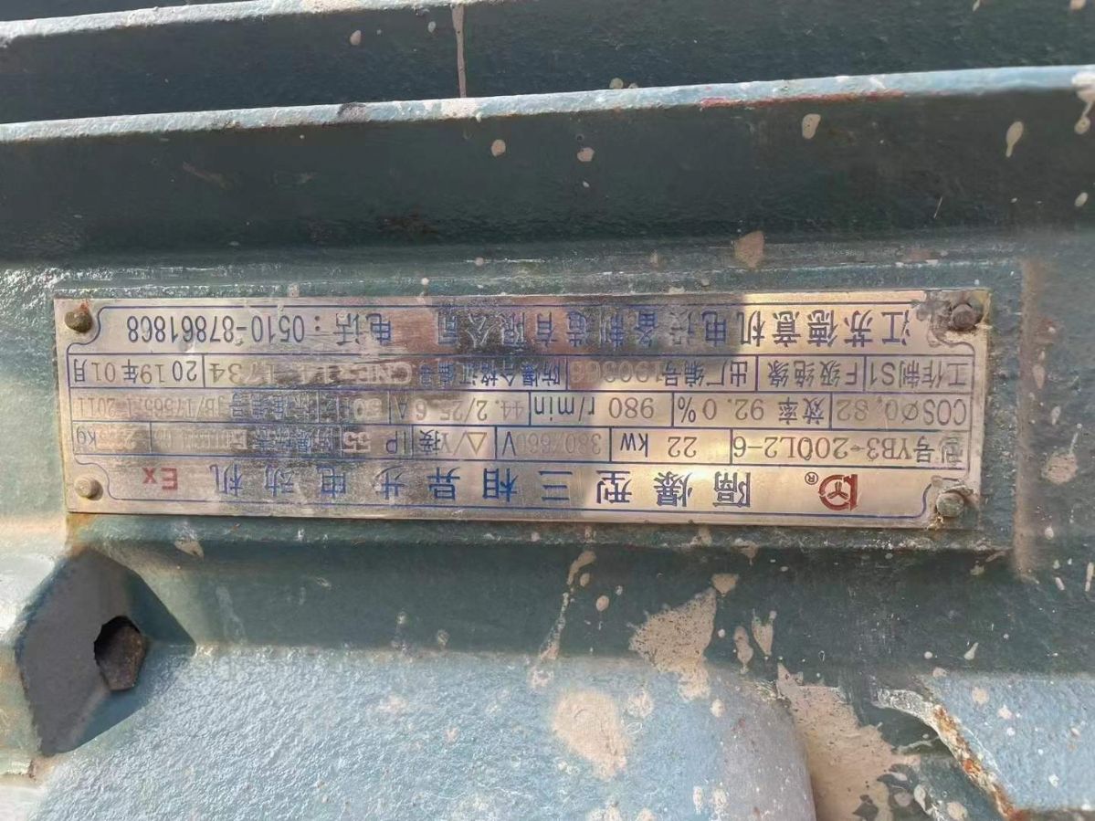 轉(zhuǎn)讓二手不銹鋼反應(yīng)釜 一臺3000L外盤管不銹鋼反應(yīng)釜